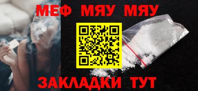 гашик Кулебаки