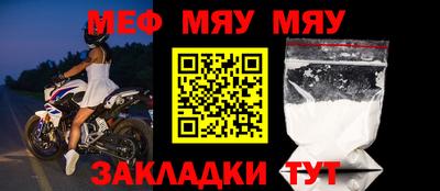 гашик Кулебаки