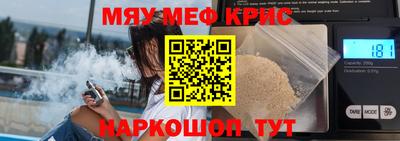 гашик Кулебаки