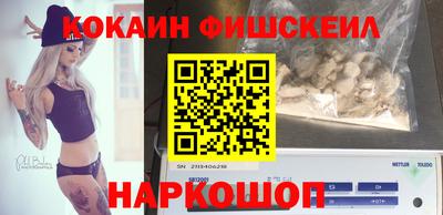 метамфетамин Кунгур