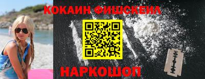 гашик Кулебаки