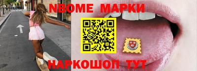 метамфетамин Кунгур