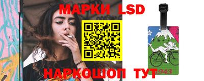 метамфетамин Кунгур