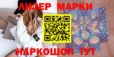 метамфетамин Кунгур
