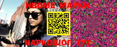 метамфетамин Кунгур