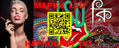 метамфетамин Кунгур
