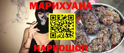 соль ск Кумертау