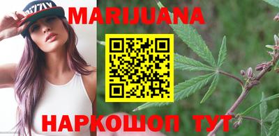 метамфетамин Кунгур