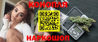 соль ск Кумертау