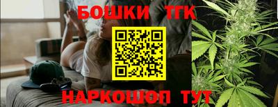 гашик Кулебаки
