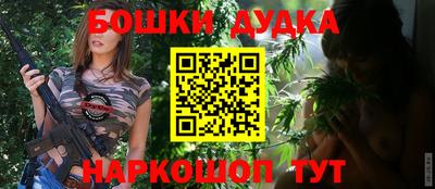 метамфетамин Кунгур