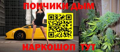 соль ск Кумертау