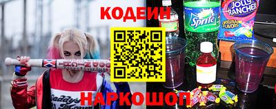 гашик Кулебаки