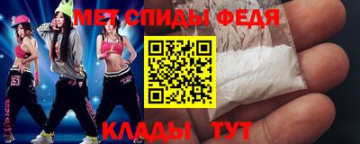 гашик Кулебаки