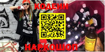 гашик Кулебаки