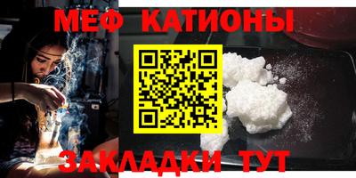 гашик Кулебаки