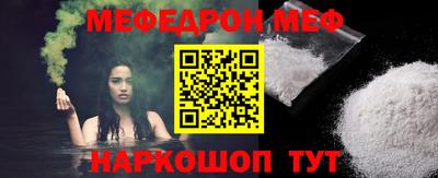 гашик Кулебаки
