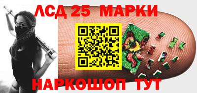 соль ск Кумертау